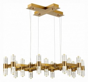 Подвесная люстра ST-Luce Gemina SL6007.203.26 в Тюмени - tumen.mebel24.online | фото 5