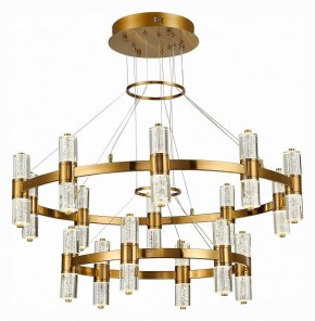 Подвесная люстра ST-Luce Gemina SL6007.203.32 в Тюмени - tumen.mebel24.online | фото 2