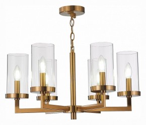 Подвесная люстра ST-Luce Masine SL1171.303.06 в Тюмени - tumen.mebel24.online | фото 2
