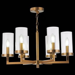 Подвесная люстра ST-Luce Masine SL1171.303.06 в Тюмени - tumen.mebel24.online | фото 3