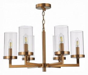 Подвесная люстра ST-Luce Masine SL1171.303.06 в Тюмени - tumen.mebel24.online | фото 4