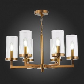 Подвесная люстра ST-Luce Masine SL1171.303.06 в Тюмени - tumen.mebel24.online | фото 7
