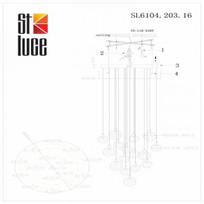 Подвесная люстра ST-Luce Montecelio SL6104.203.16 в Тюмени - tumen.mebel24.online | фото 3