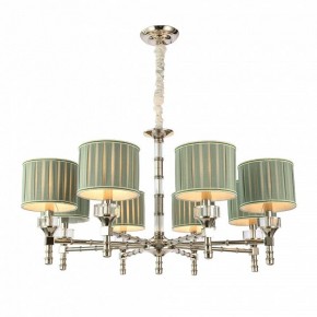 Подвесная люстра ST-Luce Oleo SL1121.103.08 в Тюмени - tumen.mebel24.online | фото 2