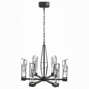 Подвесная люстра ST-Luce Progetto SL815.303.06 в Тюмени - tumen.mebel24.online | фото 2