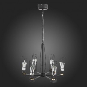 Подвесная люстра ST-Luce Progetto SL815.303.06 в Тюмени - tumen.mebel24.online | фото 3