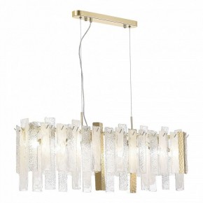 Подвесная люстра ST-Luce Scolare SL1636.203.08 в Тюмени - tumen.mebel24.online | фото 2