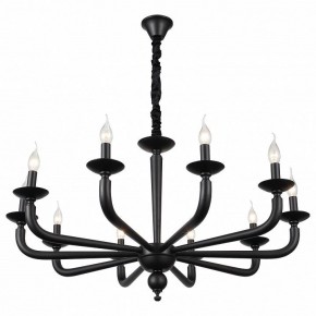 Подвесная люстра ST-Luce SL1114 SL1114.403.10 в Тюмени - tumen.mebel24.online | фото 2