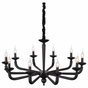 Подвесная люстра ST-Luce SL1114 SL1114.403.10 в Тюмени - tumen.mebel24.online | фото 3