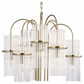 Подвесная люстра ST-Luce TASSE SL6145.303.09 в Тюмени - tumen.mebel24.online | фото