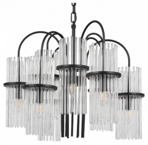 Подвесная люстра ST-Luce TASSE SL6145.403.09 в Тюмени - tumen.mebel24.online | фото