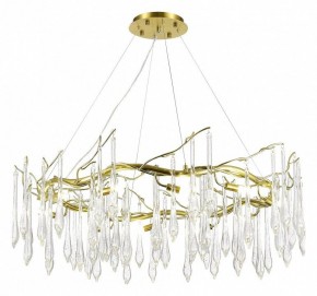 Подвесная люстра ST-Luce Teardrops SL1660.203.12 в Тюмени - tumen.mebel24.online | фото 2