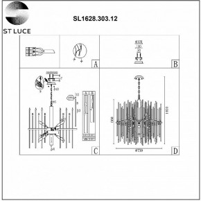 Подвесная люстра ST-Luce Teramo SL1628.303.12 в Тюмени - tumen.mebel24.online | фото 6