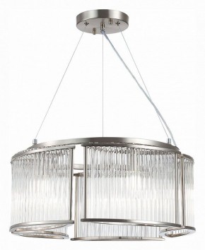 Подвесная люстра ST-Luce Velletri SL1627.103.05 в Тюмени - tumen.mebel24.online | фото 3