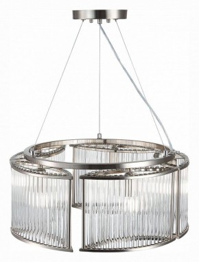 Подвесная люстра ST-Luce Velletri SL1627.103.05 в Тюмени - tumen.mebel24.online | фото 4