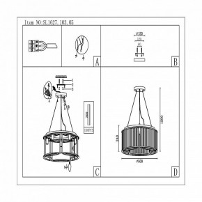Подвесная люстра ST-Luce Velletri SL1627.103.05 в Тюмени - tumen.mebel24.online | фото 5