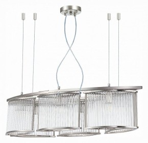 Подвесная люстра ST-Luce Velletri SL1627.103.06 в Тюмени - tumen.mebel24.online | фото 2