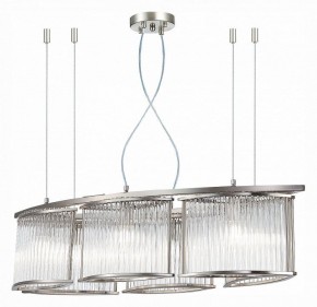 Подвесная люстра ST-Luce Velletri SL1627.103.06 в Тюмени - tumen.mebel24.online | фото 3