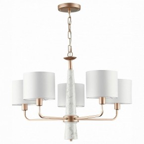 Подвесная люстра ST-Luce Vellino SL1163.203.05 в Тюмени - tumen.mebel24.online | фото 2