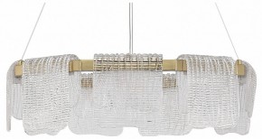 Подвесная люстра ST-Luce VOILE SL6021.203.54 в Тюмени - tumen.mebel24.online | фото