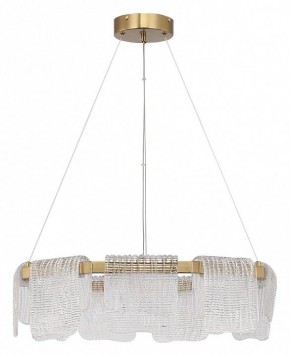 Подвесная люстра ST-Luce VOILE SL6021.203.54 в Тюмени - tumen.mebel24.online | фото 2