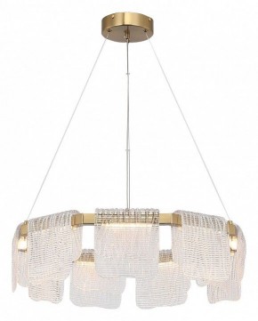 Подвесная люстра ST-Luce VOILE SL6021.203.54 в Тюмени - tumen.mebel24.online | фото 3