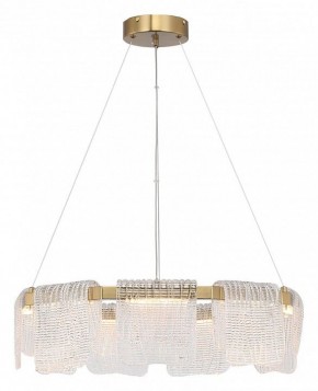 Подвесная люстра ST-Luce VOILE SL6021.203.54 в Тюмени - tumen.mebel24.online | фото 4