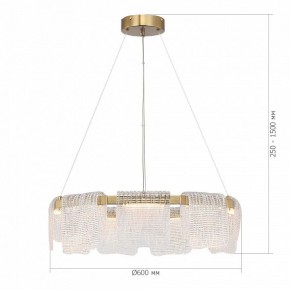 Подвесная люстра ST-Luce VOILE SL6021.203.54 в Тюмени - tumen.mebel24.online | фото 5
