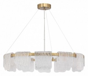 Подвесная люстра ST-Luce VOILE SL6021.203.66 в Тюмени - tumen.mebel24.online | фото 2