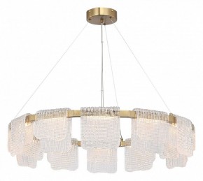 Подвесная люстра ST-Luce VOILE SL6021.203.66 в Тюмени - tumen.mebel24.online | фото 3