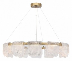 Подвесная люстра ST-Luce VOILE SL6021.203.66 в Тюмени - tumen.mebel24.online | фото 4