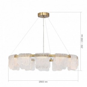 Подвесная люстра ST-Luce VOILE SL6021.203.66 в Тюмени - tumen.mebel24.online | фото 5