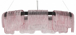 Подвесная люстра ST-Luce VOILE SL6021.403.54 в Тюмени - tumen.mebel24.online | фото