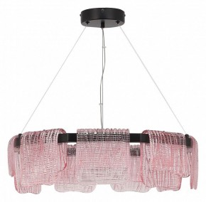 Подвесная люстра ST-Luce VOILE SL6021.403.54 в Тюмени - tumen.mebel24.online | фото 2