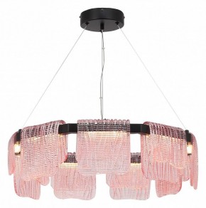 Подвесная люстра ST-Luce VOILE SL6021.403.54 в Тюмени - tumen.mebel24.online | фото 3