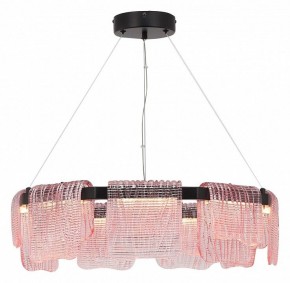 Подвесная люстра ST-Luce VOILE SL6021.403.54 в Тюмени - tumen.mebel24.online | фото 4