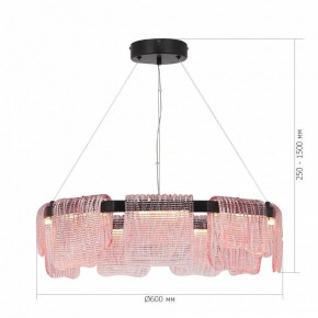 Подвесная люстра ST-Luce VOILE SL6021.403.54 в Тюмени - tumen.mebel24.online | фото 5