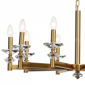 Подвесная люстра Stilfort Albert 1048/03/10P в Тюмени - tumen.mebel24.online | фото 5
