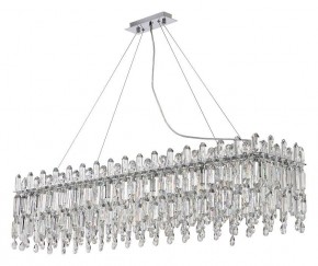 Подвесная люстра Stilfort Legacy 2158/09/12PL в Тюмени - tumen.mebel24.online | фото 2
