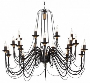 Подвесная люстра Vitaluce V1044 V1044-1/20 в Тюмени - tumen.mebel24.online | фото