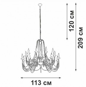 Подвесная люстра Vitaluce V1044 V1044-1/20 в Тюмени - tumen.mebel24.online | фото 3