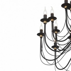 Подвесная люстра Vitaluce V1044 V1044-1/20 в Тюмени - tumen.mebel24.online | фото 4