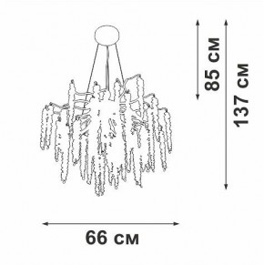 Подвесная люстра Vitaluce V28551 V28551-9/7S в Тюмени - tumen.mebel24.online | фото 5