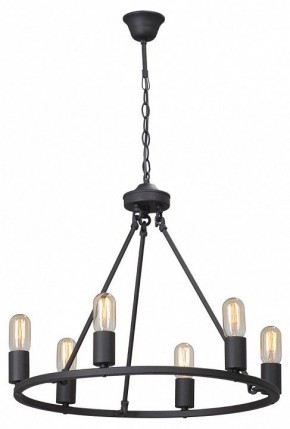 Подвесная люстра Vitaluce  V4892-1/6 в Тюмени - tumen.mebel24.online | фото