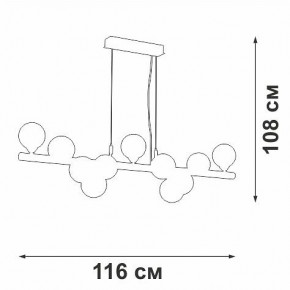 Подвесная люстра Vitaluce V49860 V49860-8/11S в Тюмени - tumen.mebel24.online | фото 3