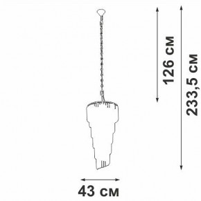 Подвесная люстра Vitaluce V5311 V5311-8/13 в Тюмени - tumen.mebel24.online | фото 4