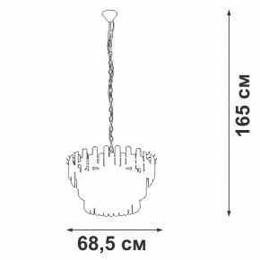 Подвесная люстра Vitaluce V53440 V53440-8/11 в Тюмени - tumen.mebel24.online | фото 3