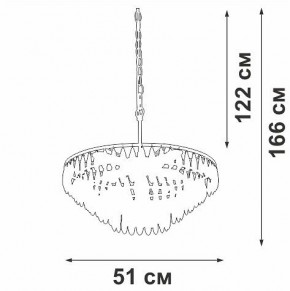 Подвесная люстра Vitaluce V5352 V5352-1/5 в Тюмени - tumen.mebel24.online | фото