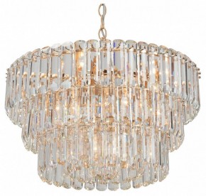 Подвесная люстра Vitaluce V5353 V5353-8/11 в Тюмени - tumen.mebel24.online | фото