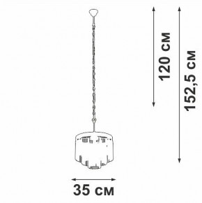 Подвесная люстра Vitaluce V53570 V53570-8/7 в Тюмени - tumen.mebel24.online | фото 4